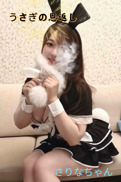 1773392596586957.jpg
