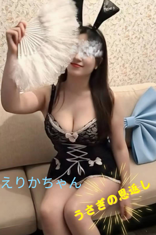1773393646621613.jpg